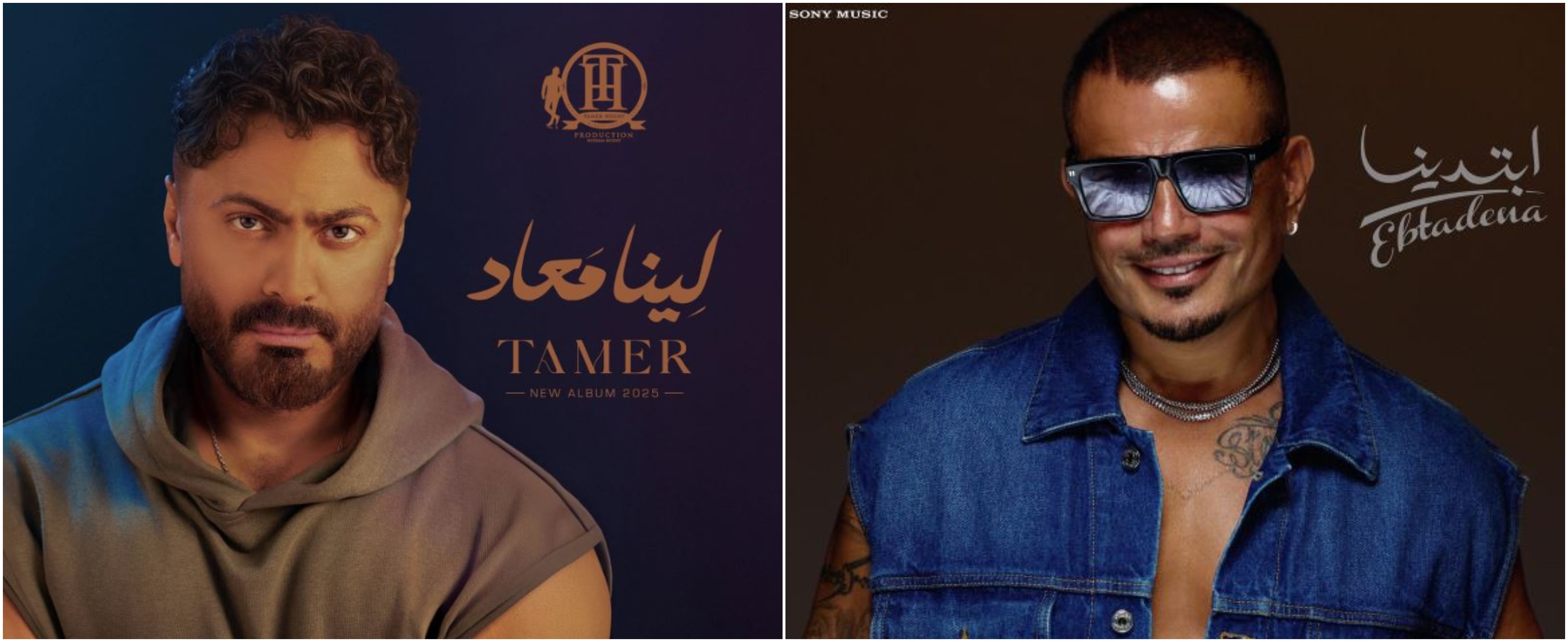 عمرو دياب و تامر حسني عمرو دياب و تامر حسني